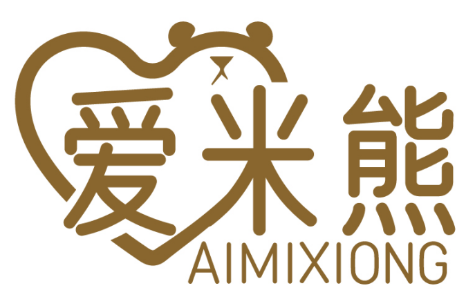 爱米熊 AIMIXIONG