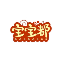 宝宝都
BAOBAODU