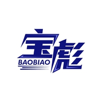 宝彪
BAOBIAO