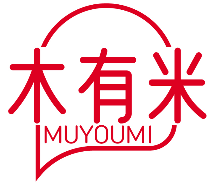 木有米MUYOUMI