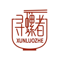 寻螺者
XUNLUOZHE