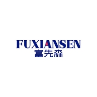 富先森
FUXIANSHE