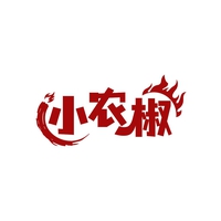 小农椒