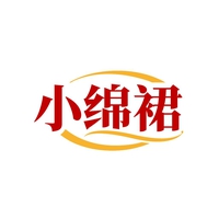 小绵裙