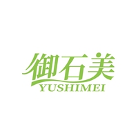 御石美
YUSHIMEI