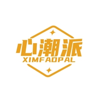 心潮派
XIMFADPAL