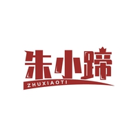 朱小蹄
ZHUXIAOTI