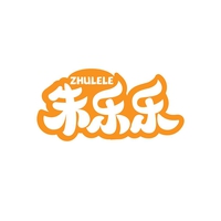 朱乐乐
ZHULELE