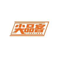 尖品客
JIANPINKE