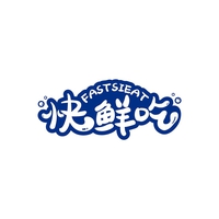 快鲜吃
FASTSIEAT