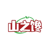 山之馋