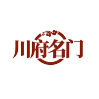 川府名门