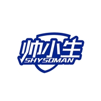 帅小生
SHYSOMAN