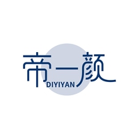 帝一颜
DIYIYAN