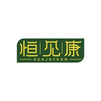 恒见康
HENJOYKOM