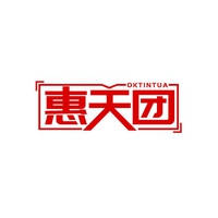 惠天团
OKTINTUA