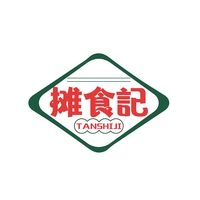 摊食记
TANSHIJI