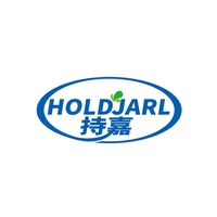 持嘉
HOLDJARL