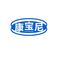 康宝尼
KANGBAONI