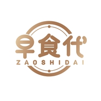 早食代
ZAOSHIDAI
