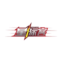 星际客
XINGJIKE