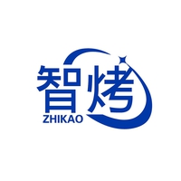 智烤
ZHIKAO