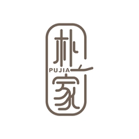 朴家
PUJIA