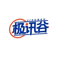 极讯谷
JIXUNGU