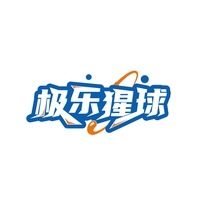 极乐猩球