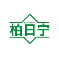 柏日宁
BAIRINING