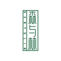 森与林
SENYULIN