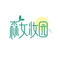 森女妆园