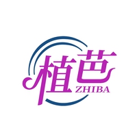 植芭
ZHIBA