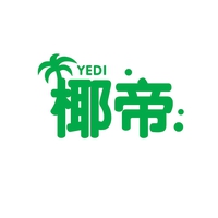 椰帝
YEDI