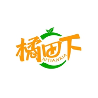 橘田下
JUTIANXIA