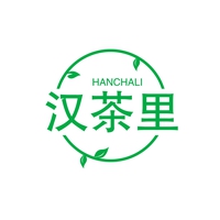 汉茶里
HANCHALI