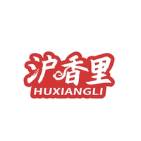 沪香里
HUXIANGLI