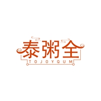 泰粥全
TOJOYQUM