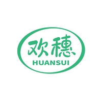 欢穗
HUANSUI