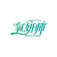 氧妍师
YORYASIR