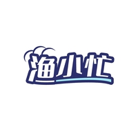 渔小忙