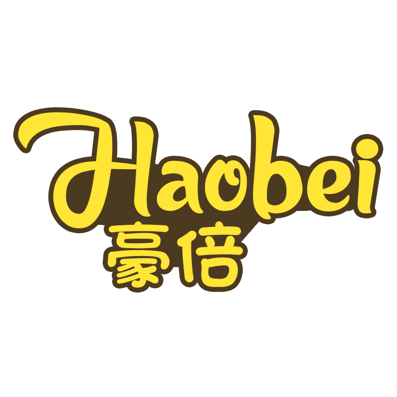 豪倍