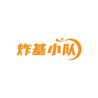 炸基小队