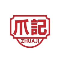 爪记
ZHUOJI