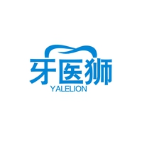 牙医狮
YALELION