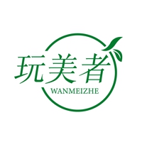 玩美者
WANMEIZHE