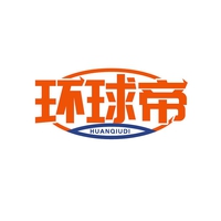 环球帝
HUANQIUDI