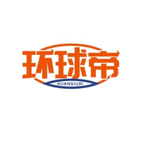 环球帝
HUANQIUDI