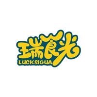 瑞食光
LUCKSIGUA