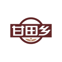 甘田乡